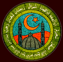 calendario-islamico-imagen-2